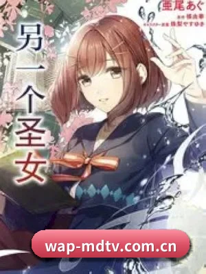 品牌创立