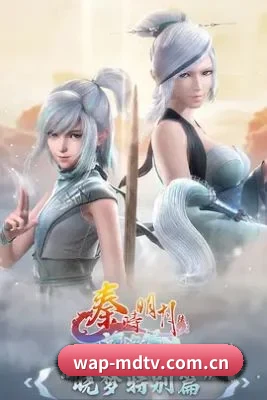 全域布局
